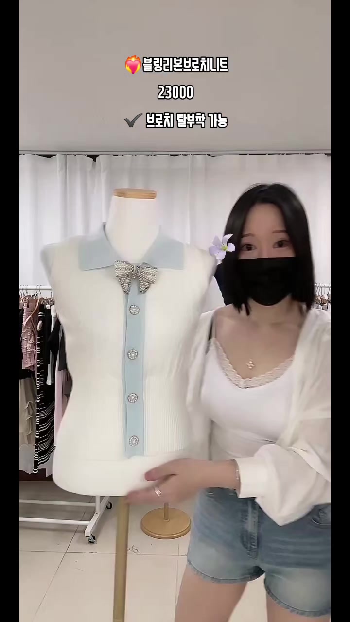 @류미미