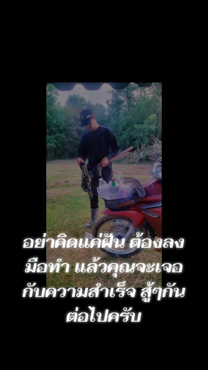 @sirirut