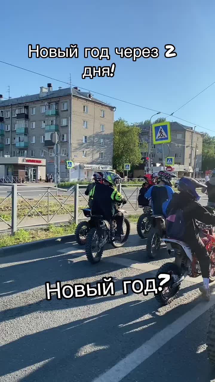 @KAZN_RIDERS