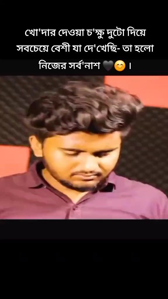 @🔰Atif Ahmed Niloy🎸সিলেট💕🫠