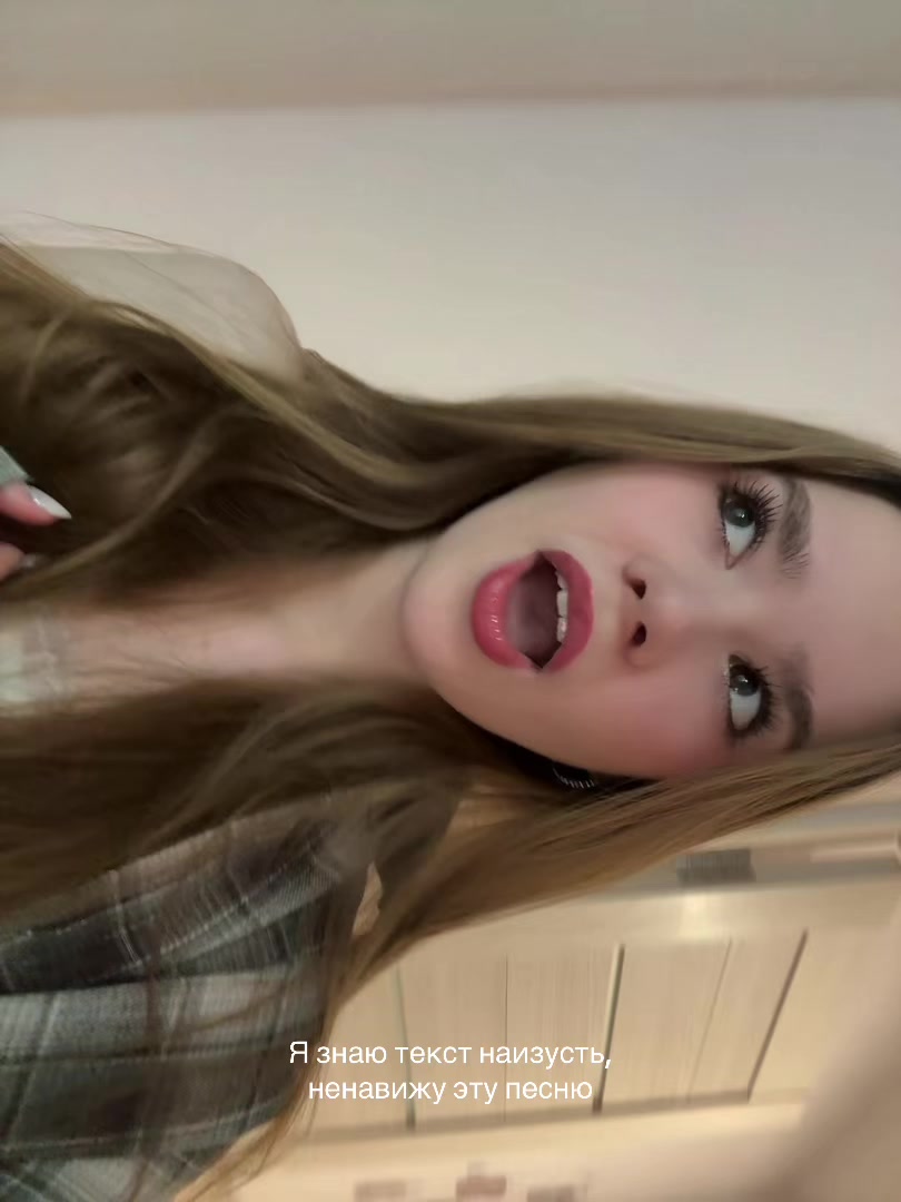 @тгк : bonasttix