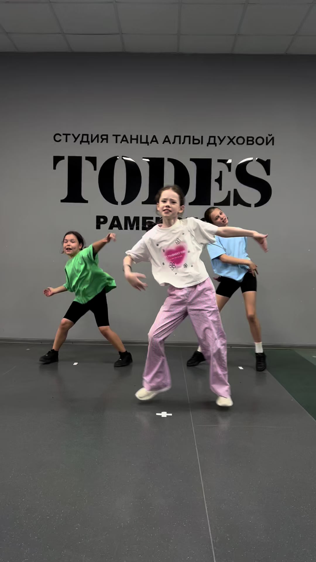 @Todes_Ramenskoe