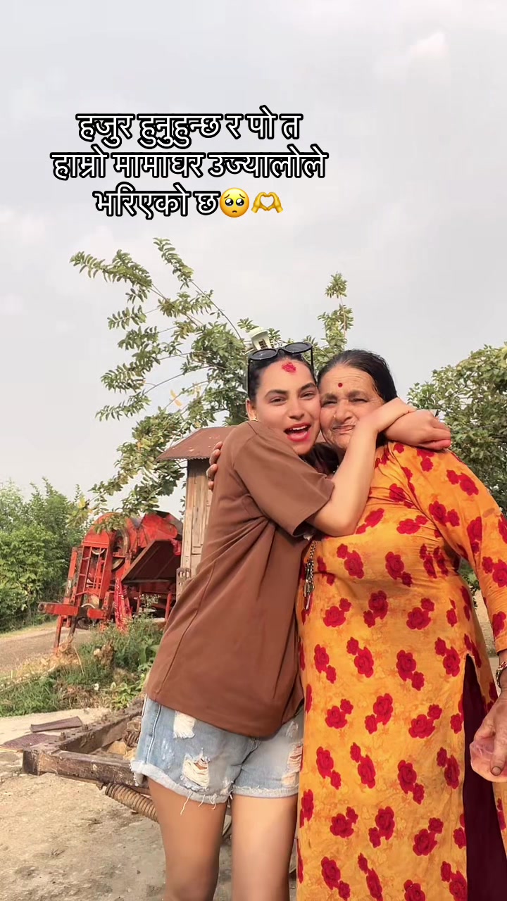 @प्रतिक्षा🌸