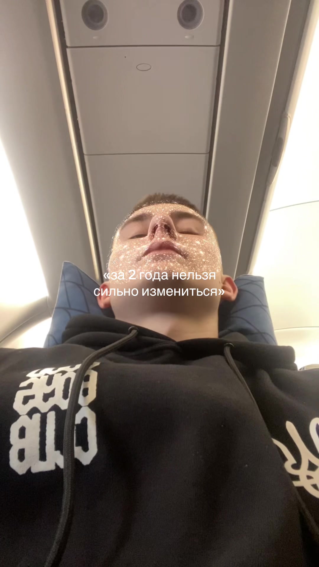 @Донбассёнок⛏️