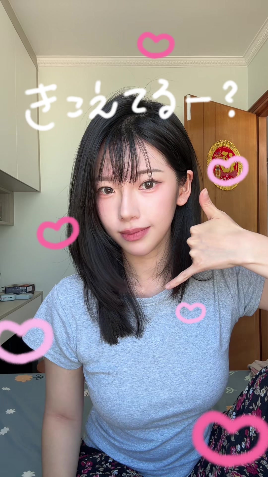 @Jem₊˚🖇️✩ ₊