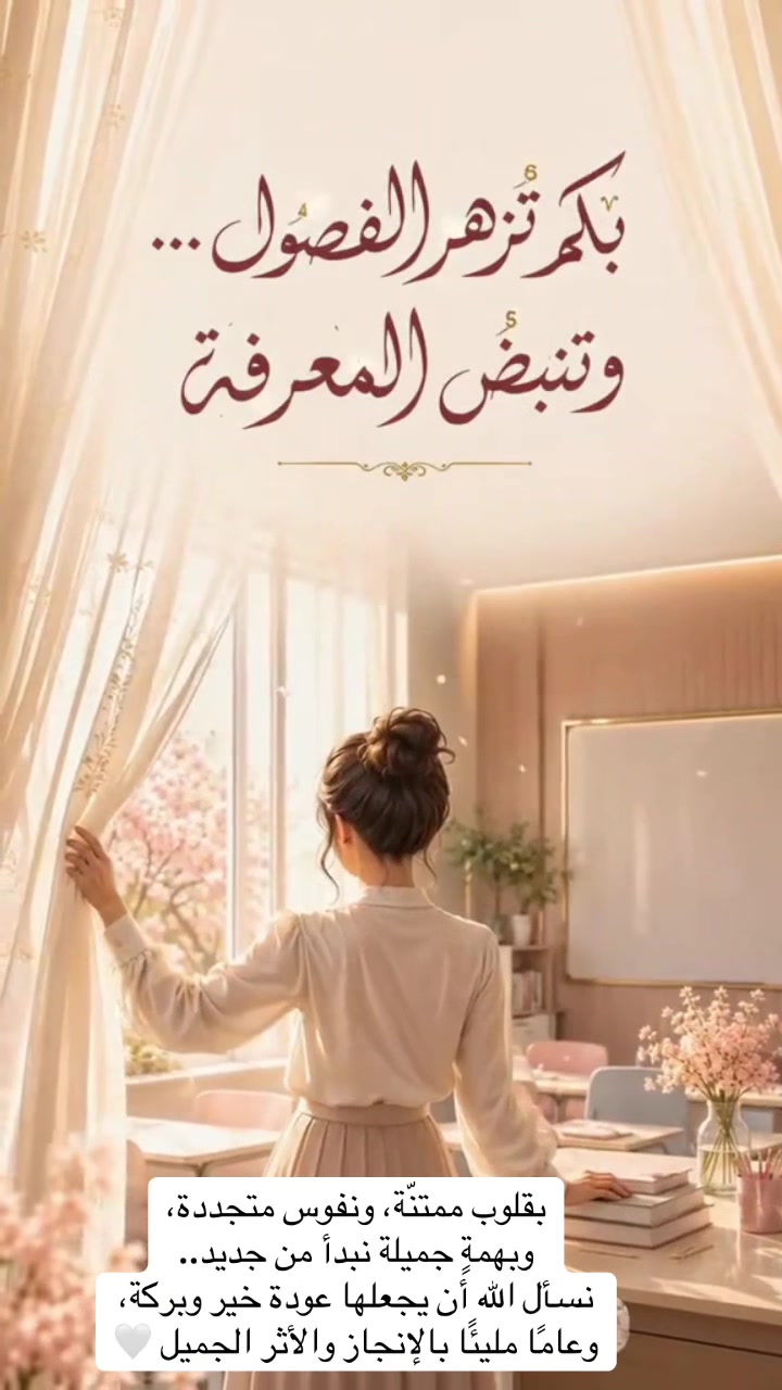 @غصن زيتون