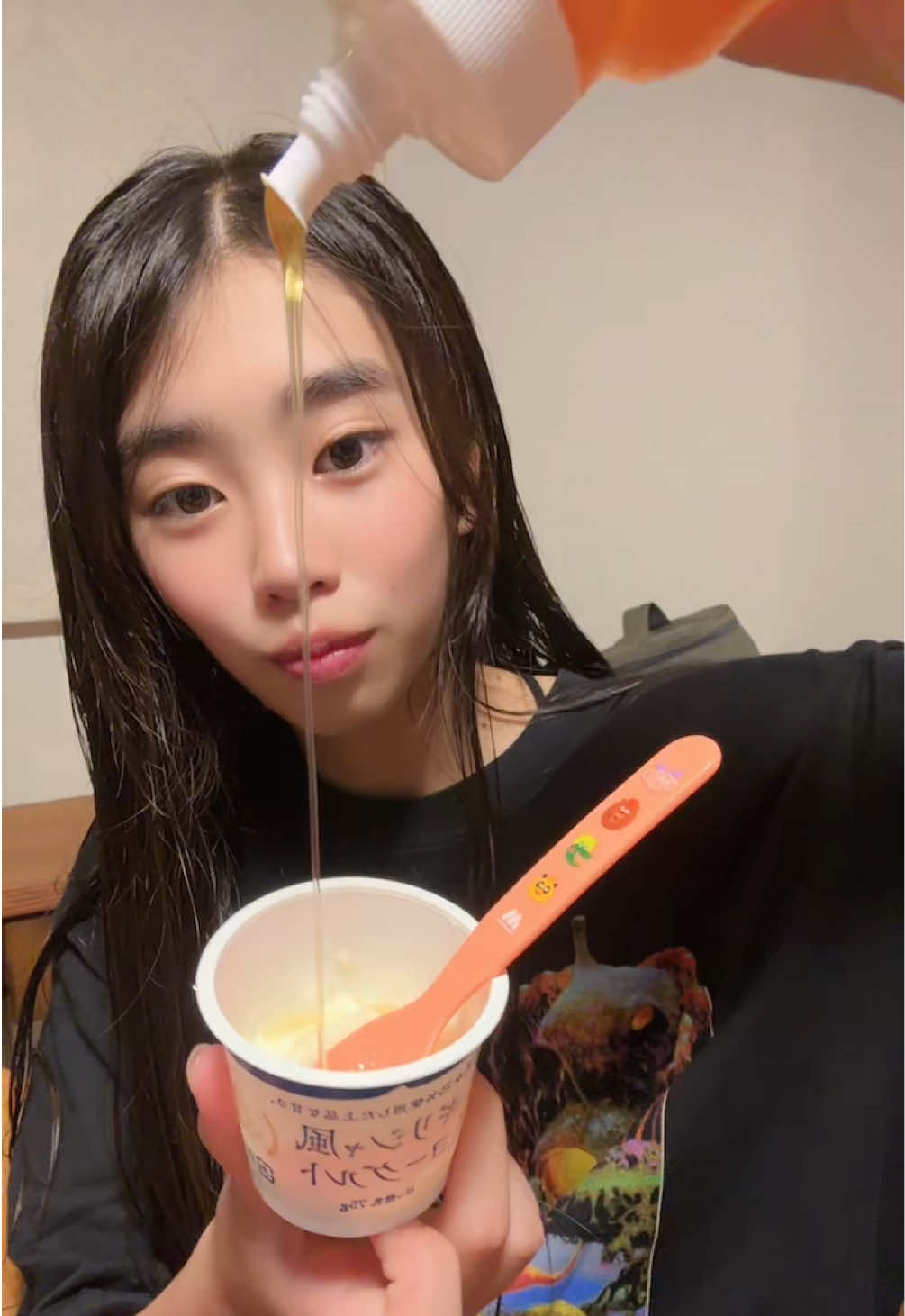 @おはは