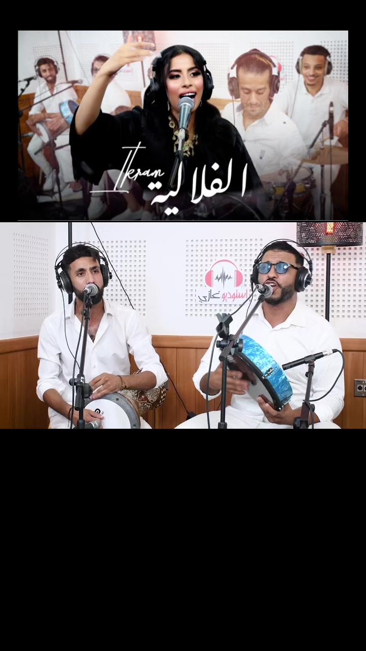 @studio ghazi