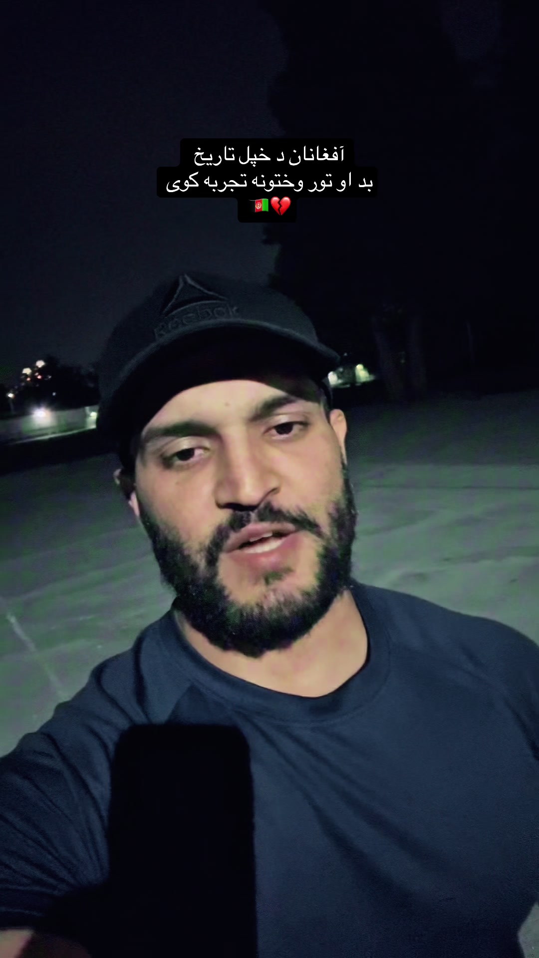 @Haji-aka🇦🇫Mubarak✌️