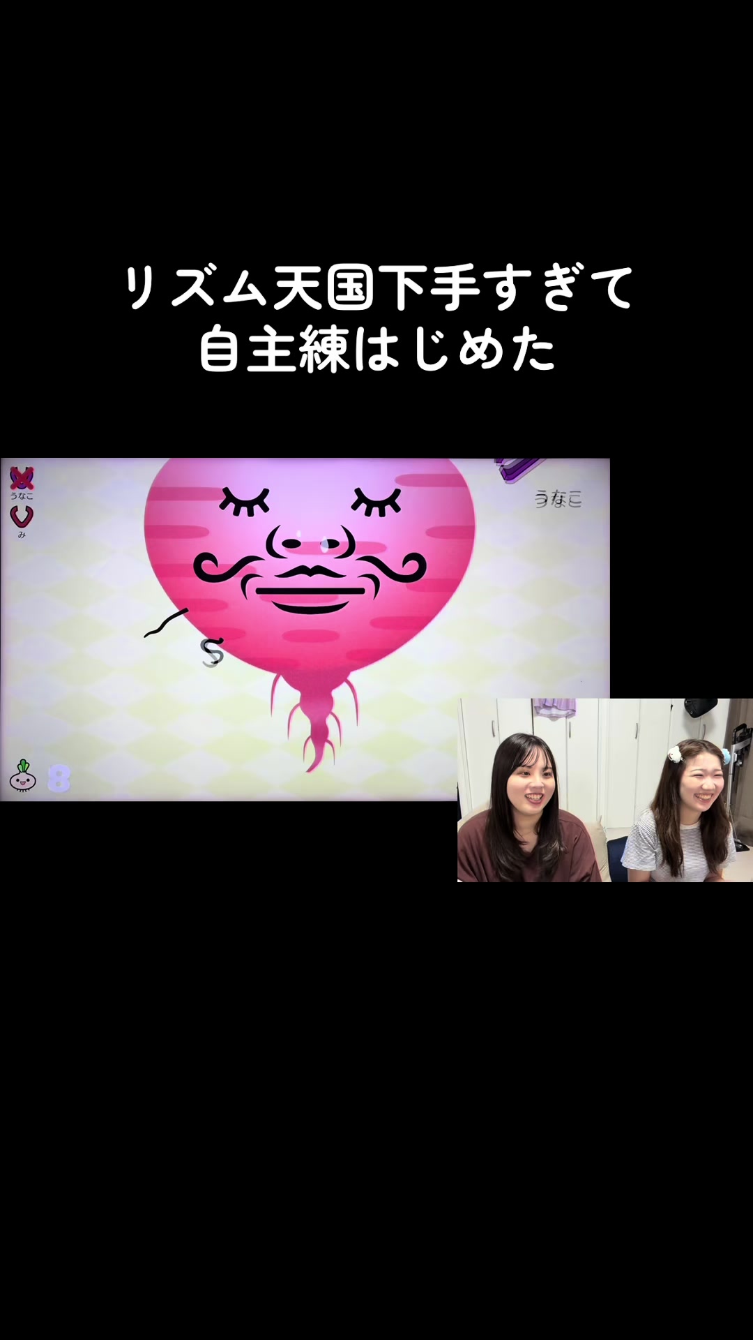 @肋骨後遺症【YouTube】