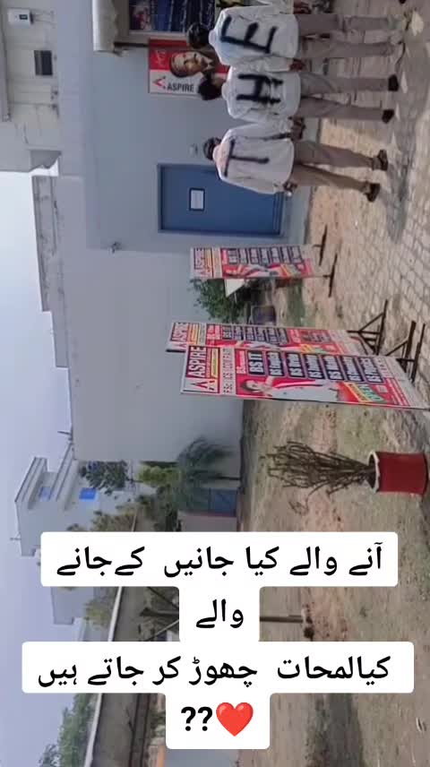 @Farhan Ansari 804