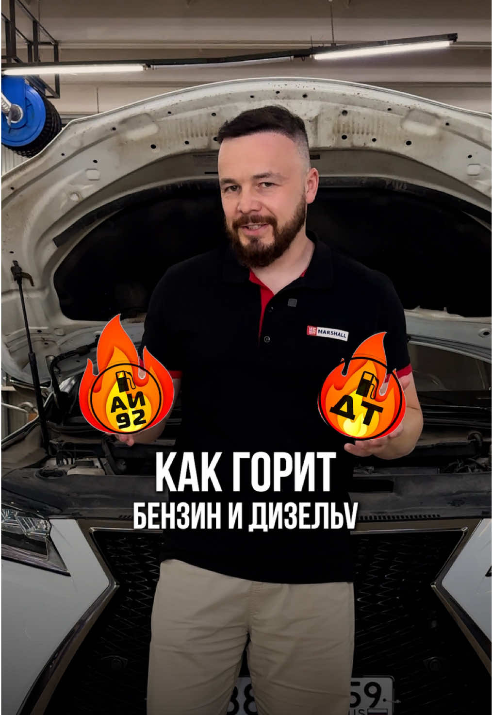@Константин Волков