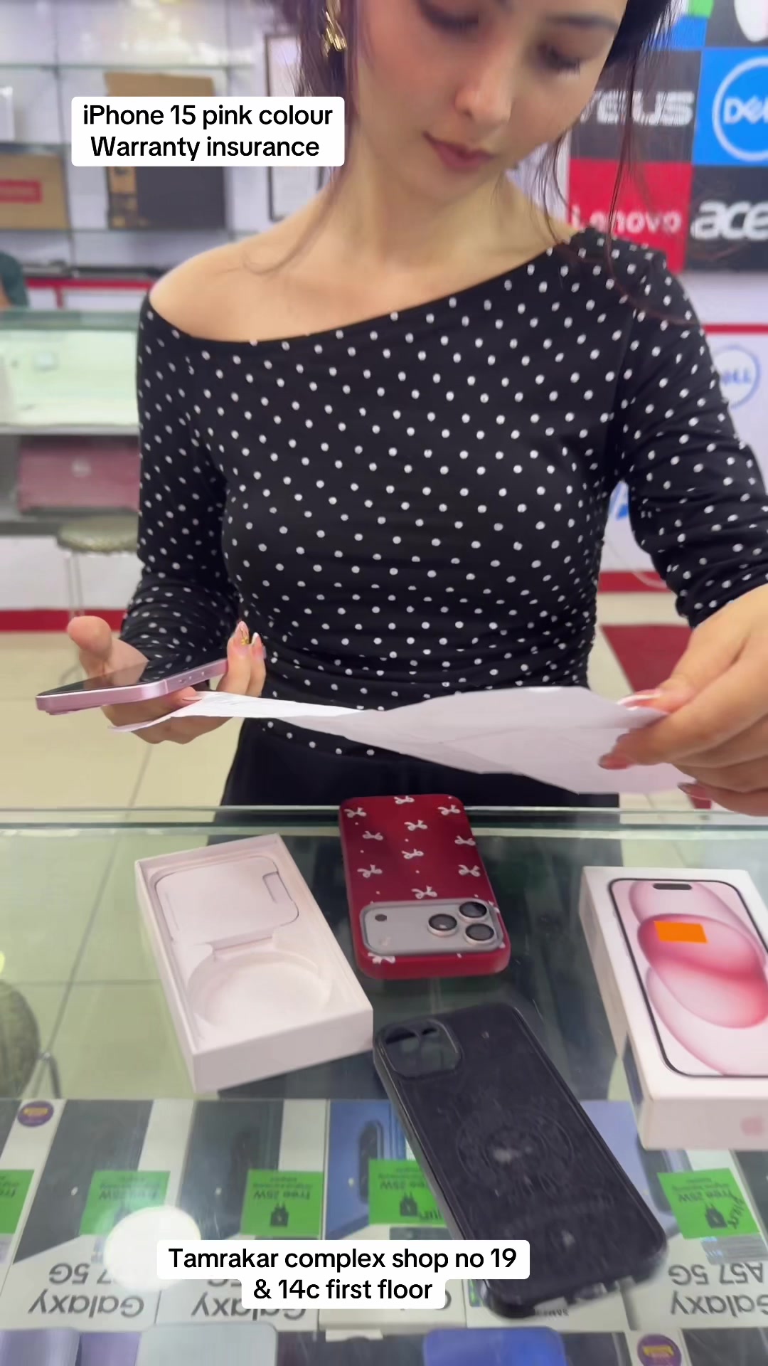 @APPLE TRADE HUB (shop no 14c)