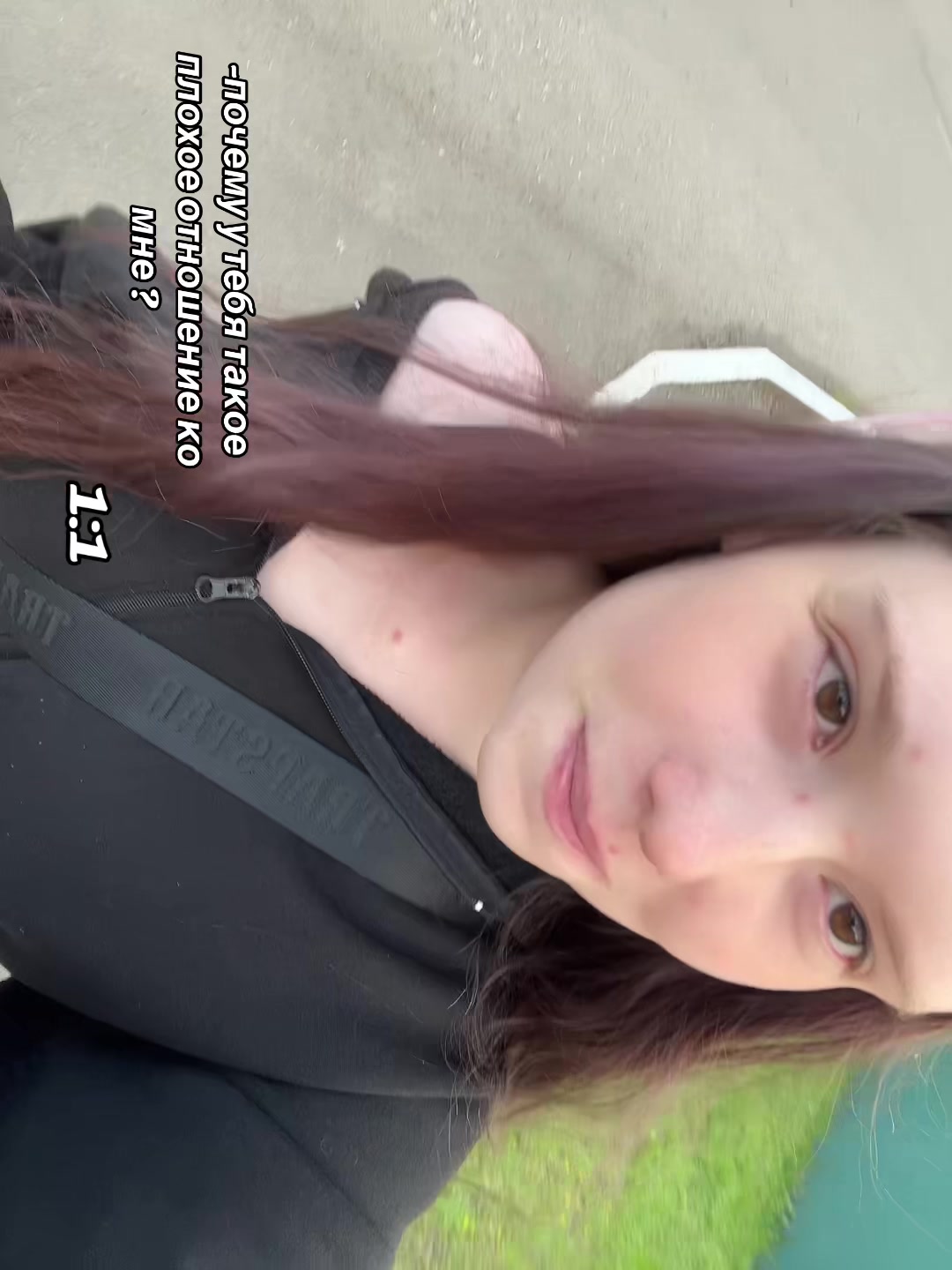 @насюша