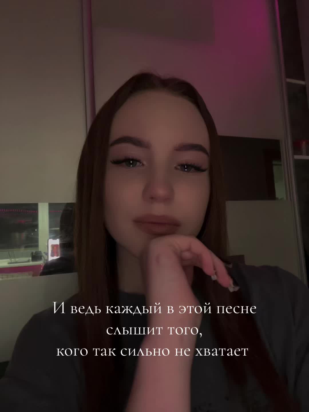 @ITSÍMY
