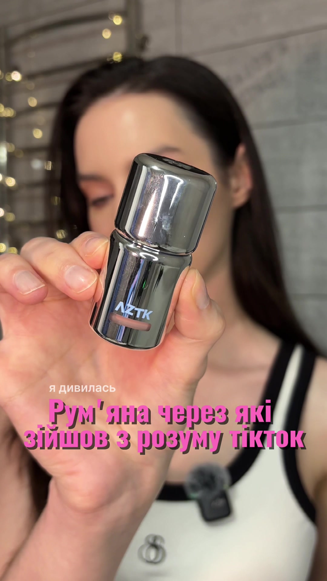 @щоденник Лєнчик🩵