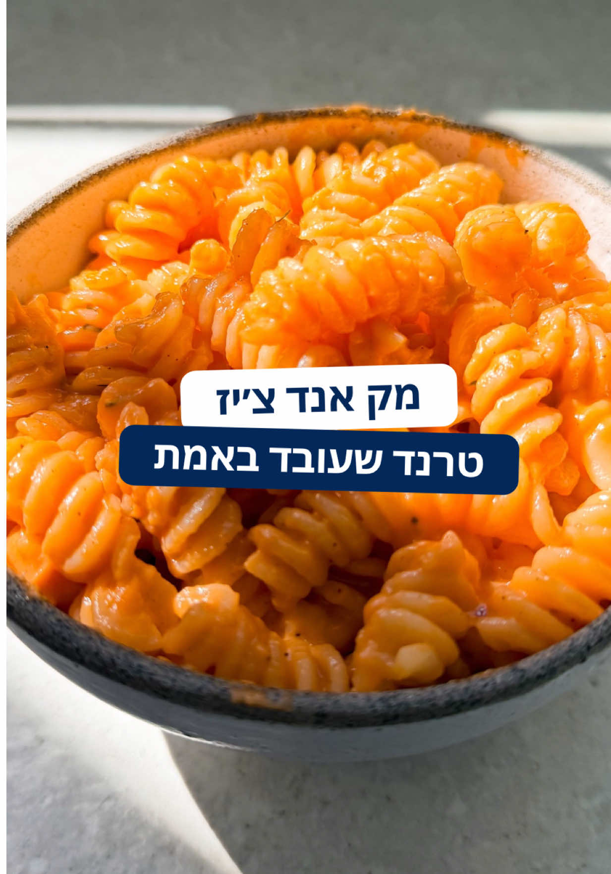 @רובי מיכאל Rubi Michael