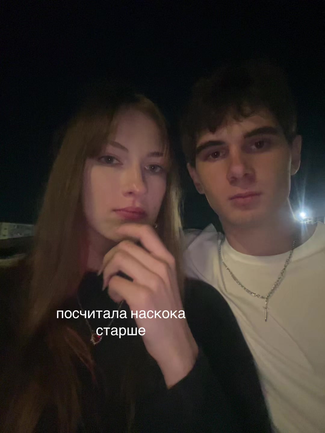 @useremo4ka