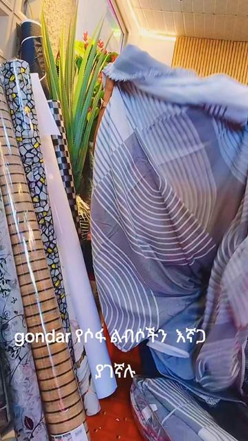 @DIAMOND Home decor Gonder