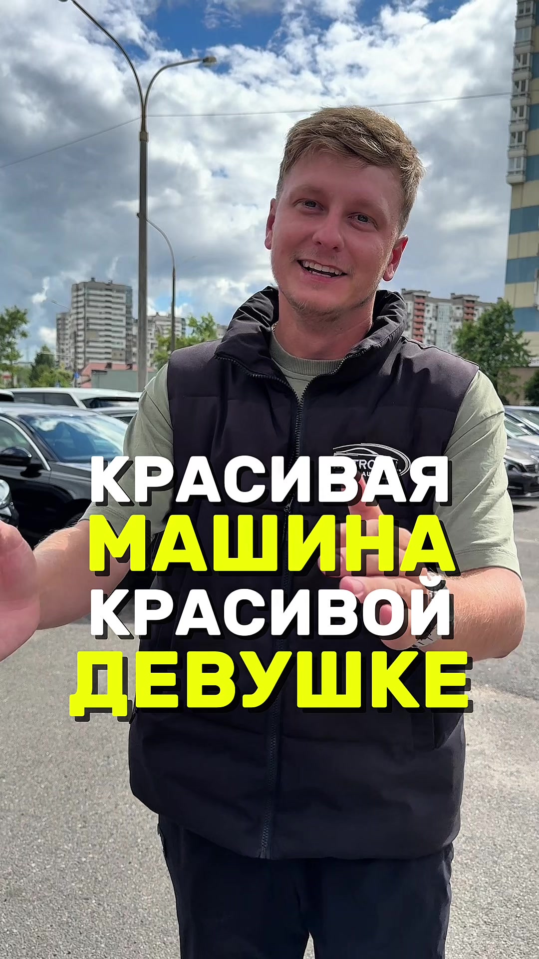 @МЕТРОПОЛЬ АВТО | МИНСК