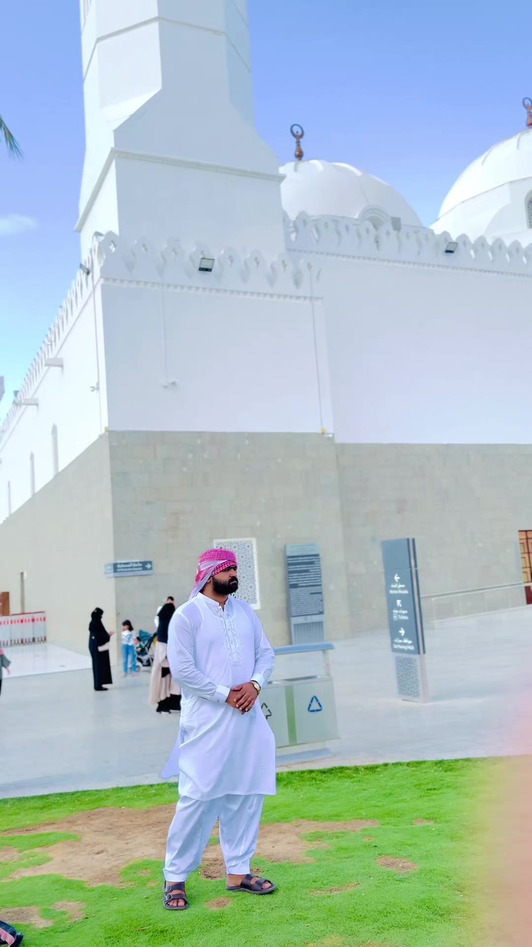 @ع م ر ISmail