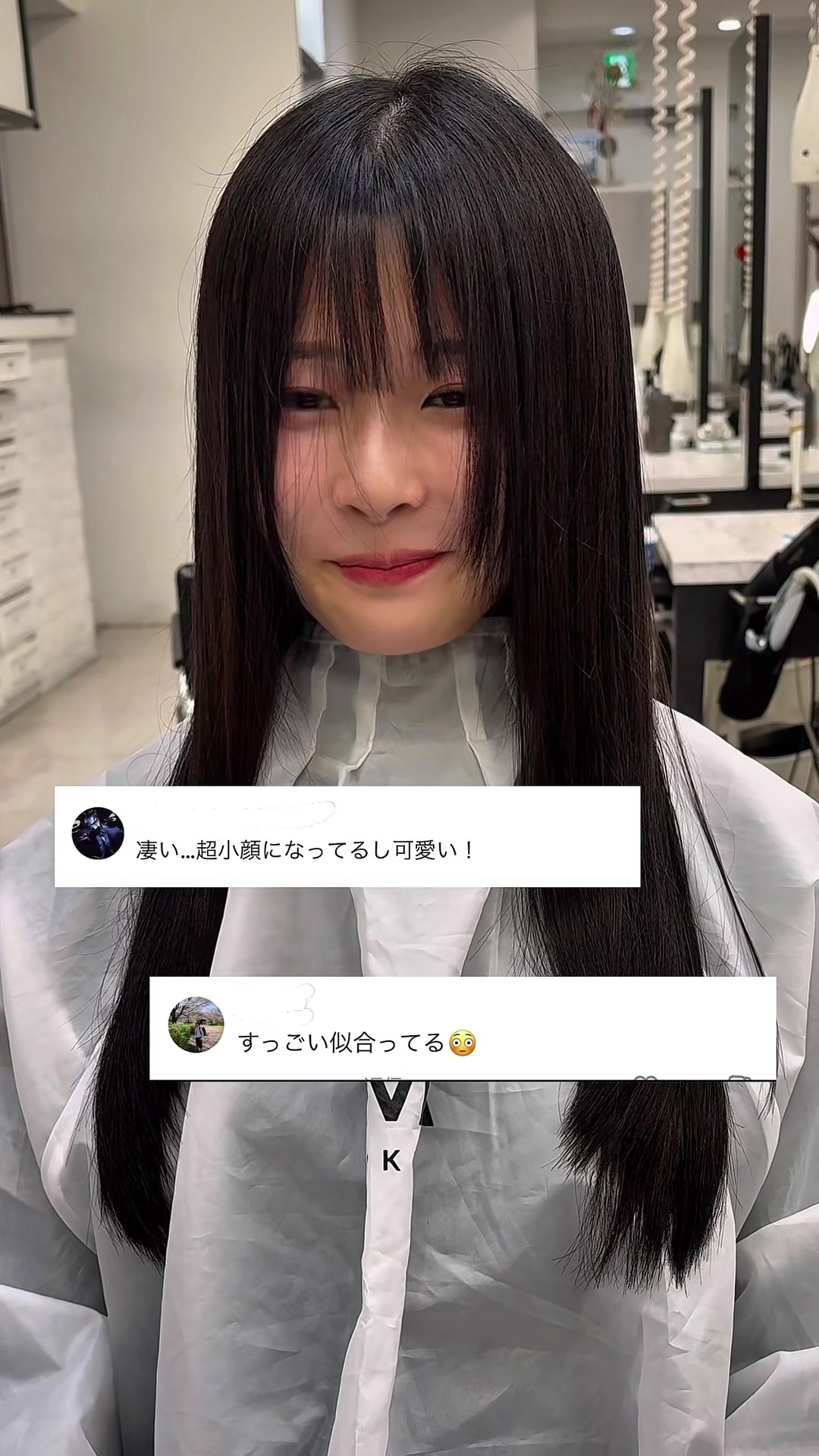 @岩井涼馬 似合せカット 前髪顔まわりカット美容師