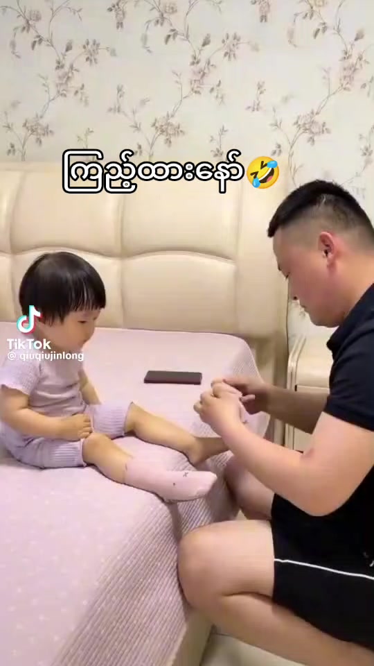@Daw Zun Moe Satt Maketing CEO