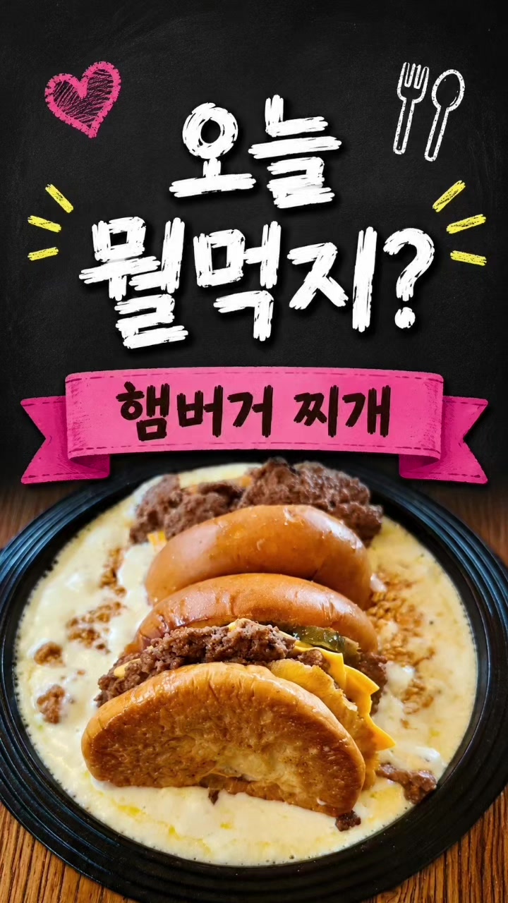 @❤️바로 구매하기❤️