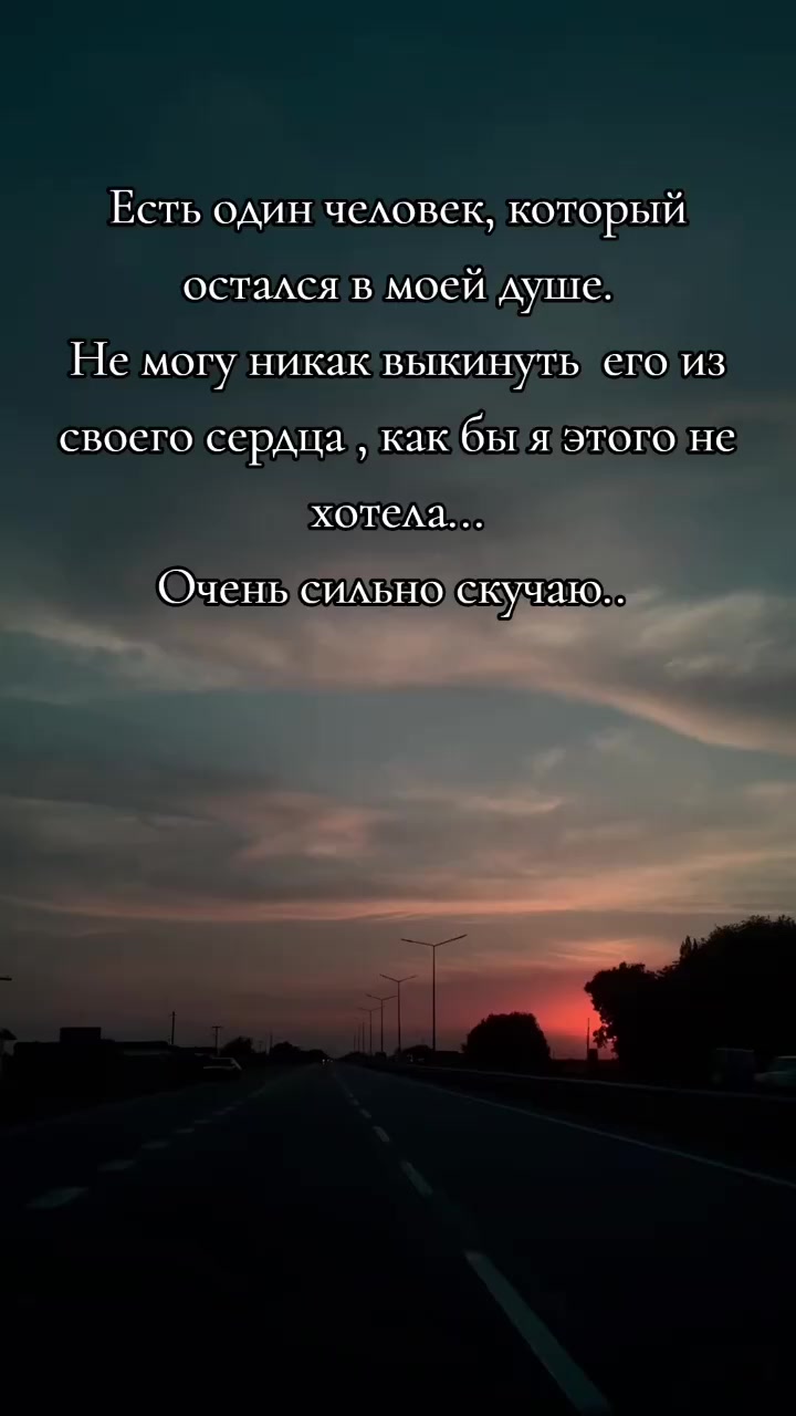 @❤️СеРдЦеЕдКа❤️