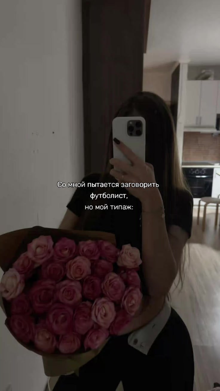 @Тоджи🫦