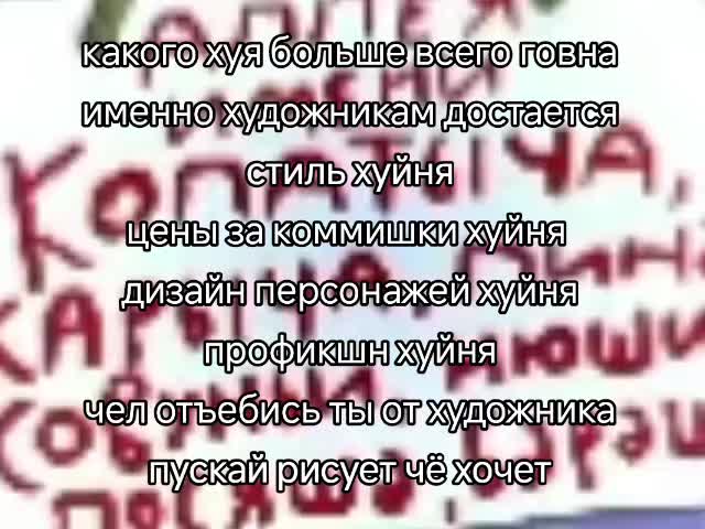 @поттерофан