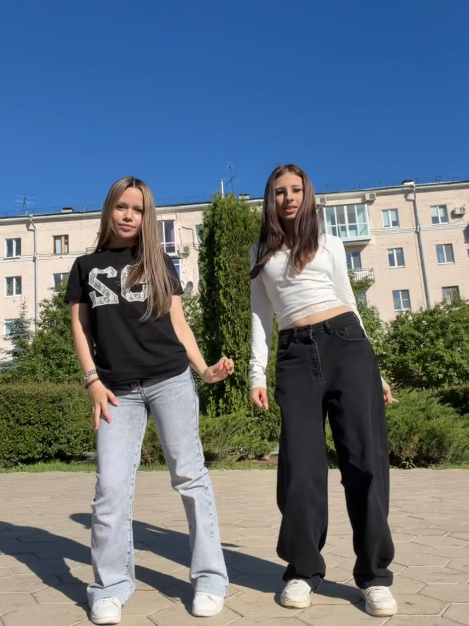 @мяв.