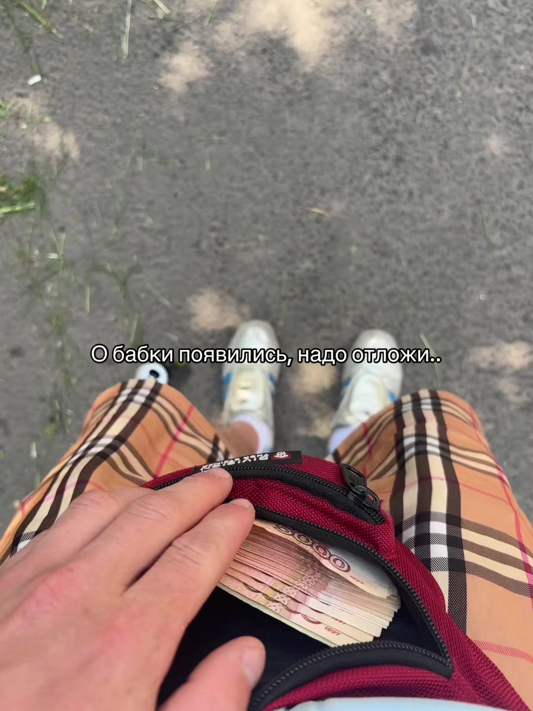@XxxⲠⲣⲟⲏⲧⲟAret