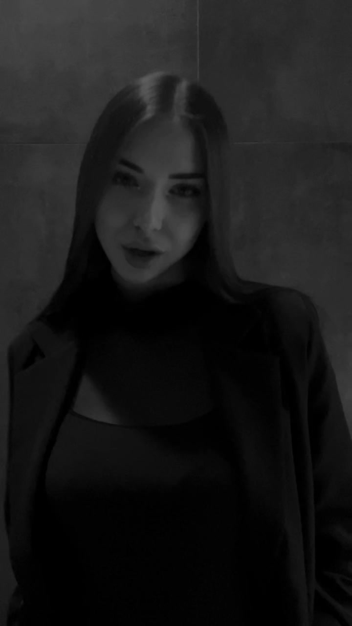 @я плохая, ты хороший