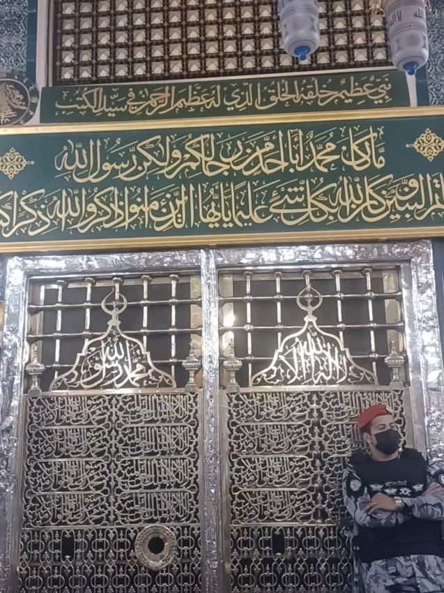 @🇸🇦۔ 🇸🇦راکان۔ 🇸🇦🇸🇦🥰