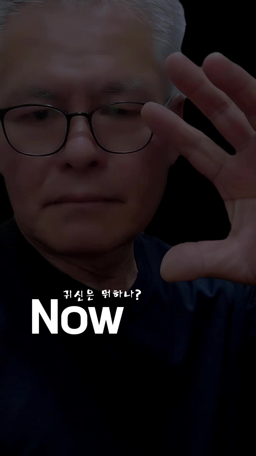 @🔥고물급남자