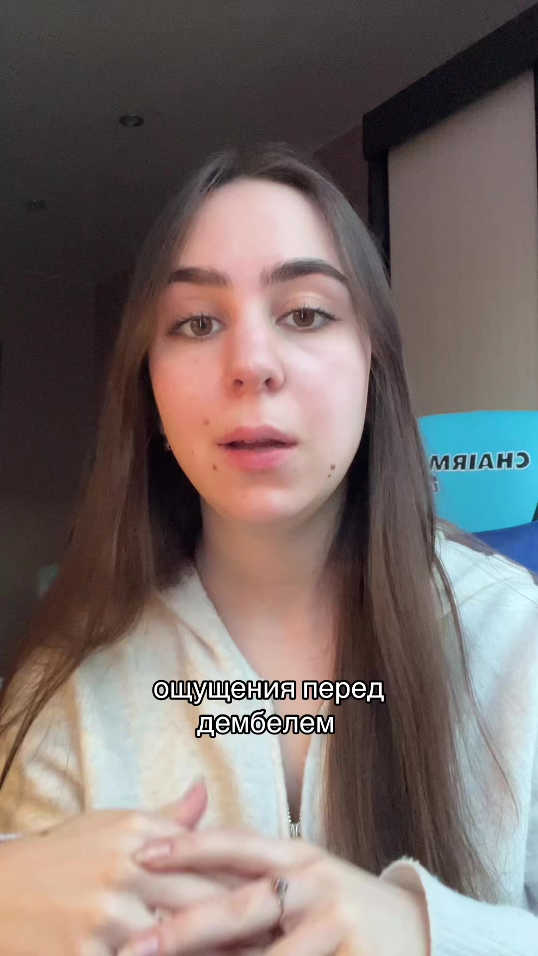 @tgk: настюня🤍