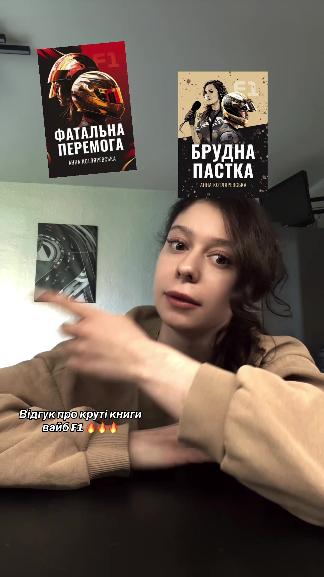 @DIANA | блог про книги✨