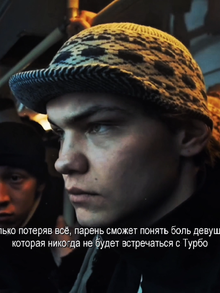 @тгк: пайси