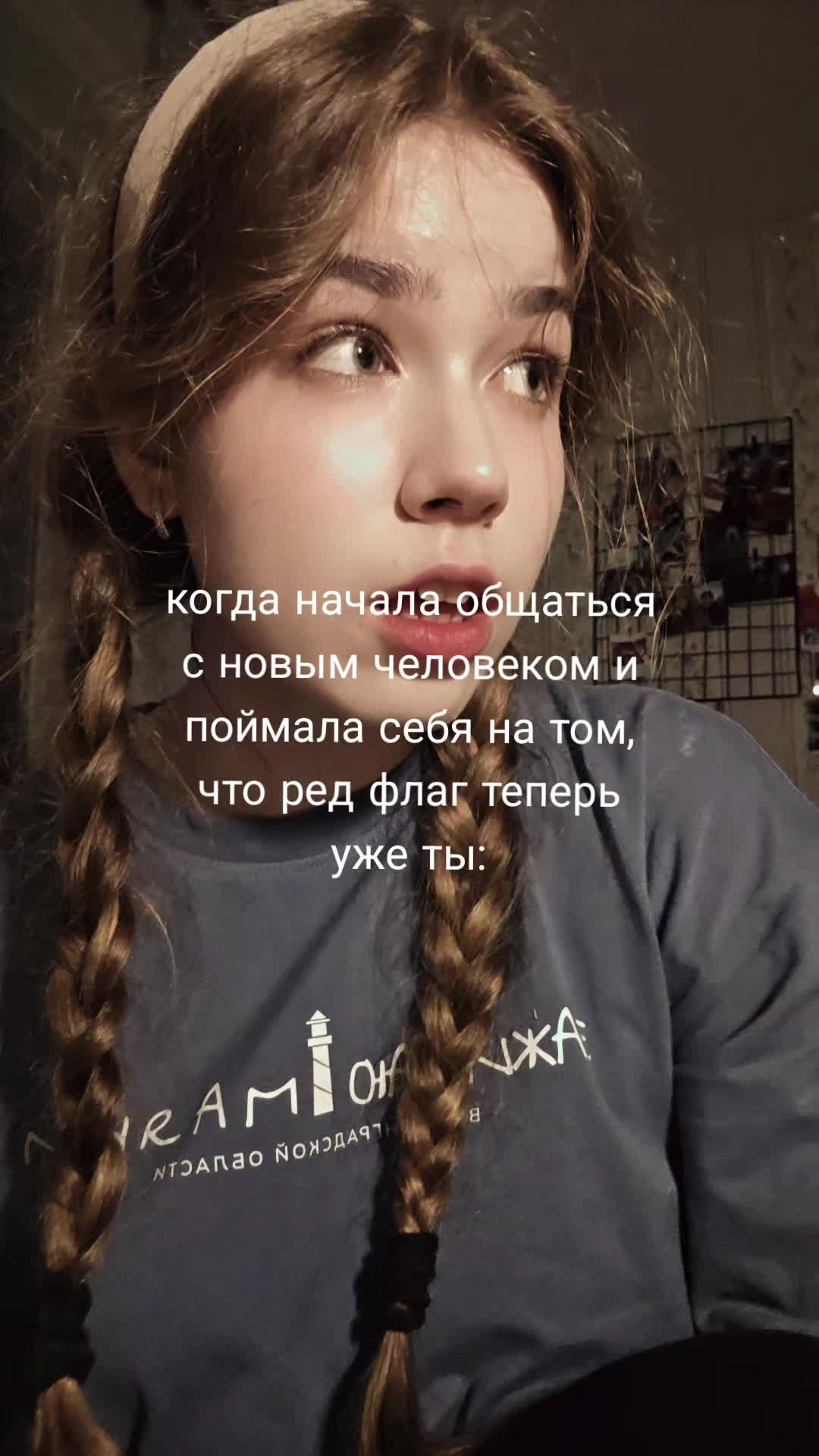 @тгк: @poliviii