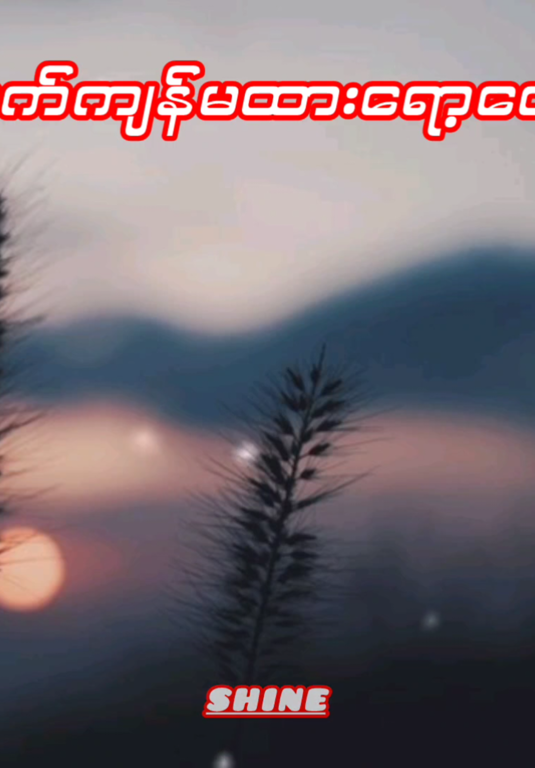 @đđđđđ áľáľË˘âąáś