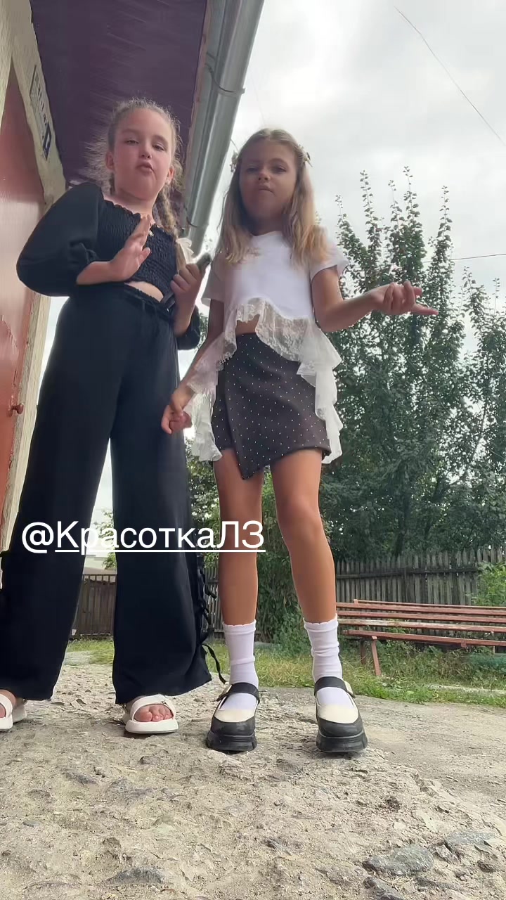 @Красотка Ан 🤨😟🫰🏻🤘🏻