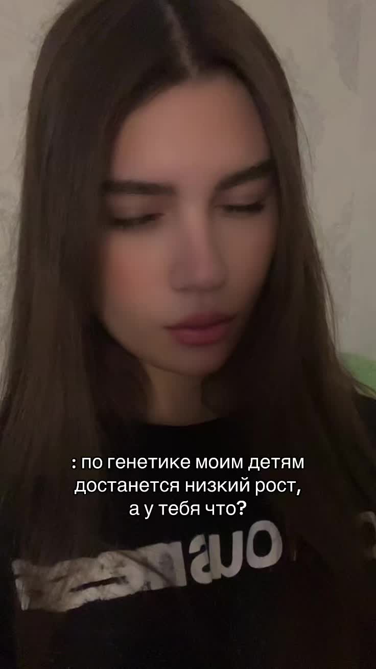@anastasia ✞