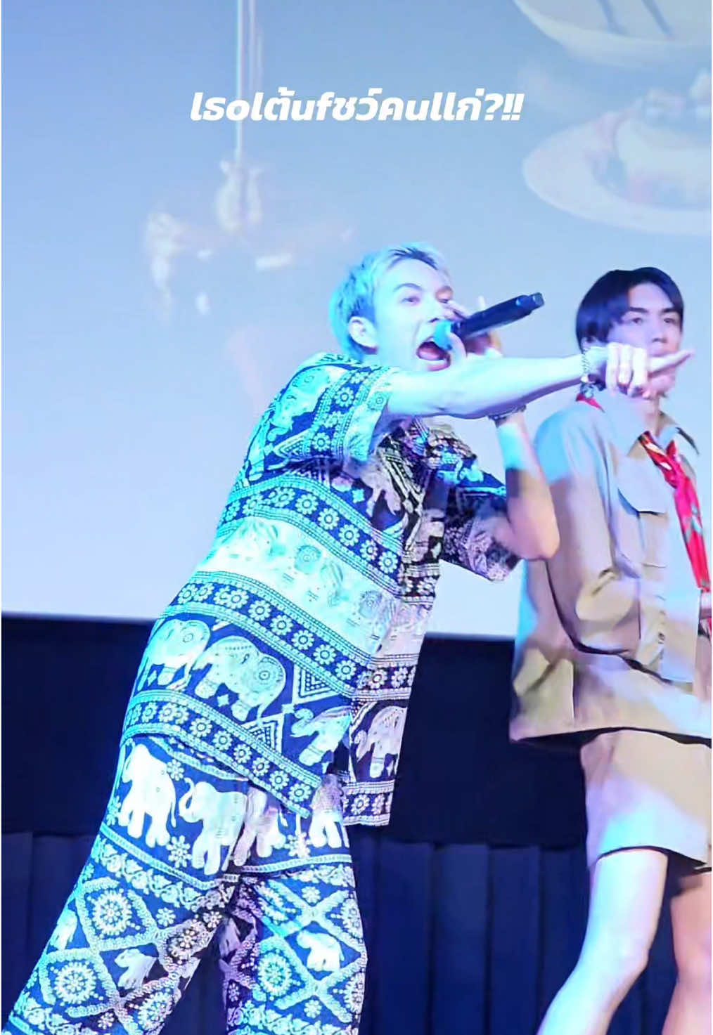@หัวใจสีส้ม