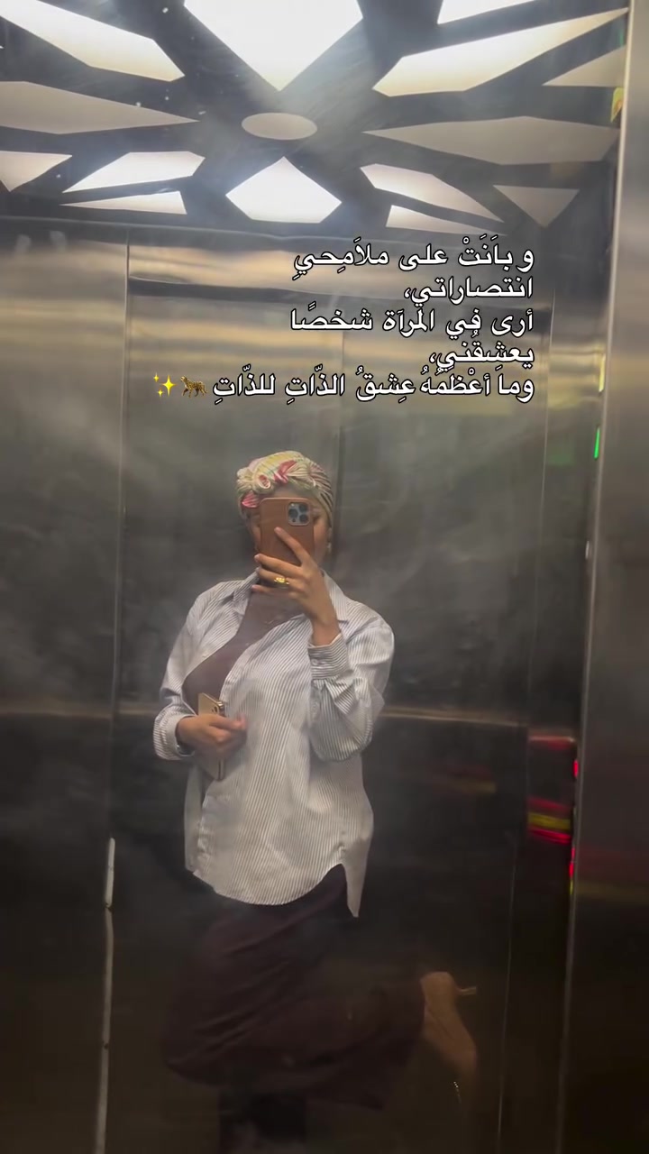 @ayoush