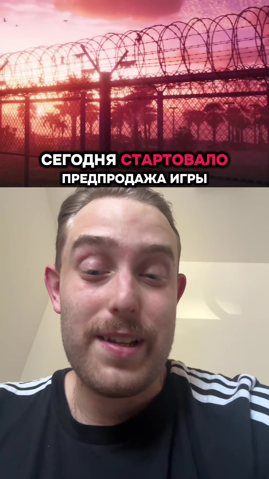 @Макс На Базе🤪