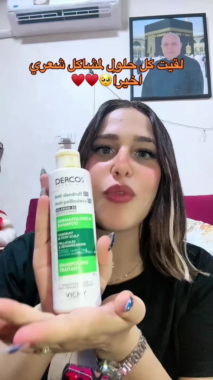 @البطريقهة🖤🐧