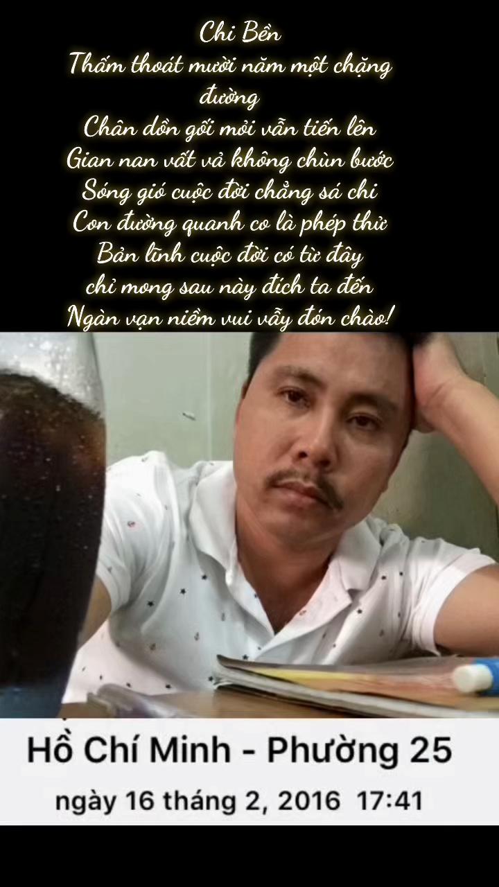 @Đình Chiến