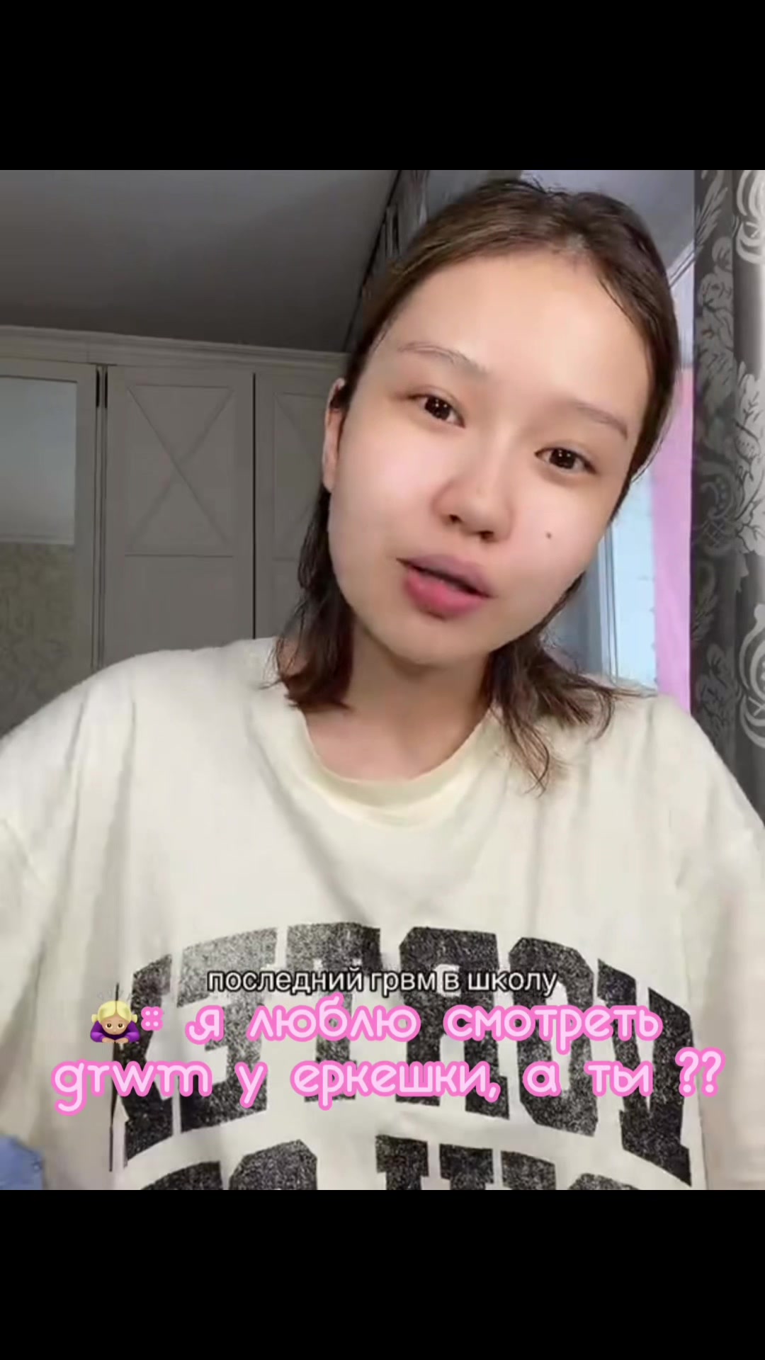 @𑣲⋆ᥣιᥣι .ᐟ .ᐟ | ⲕ𐔤᥈ьⲧ ⲃ𐔖ⲏⲭυ