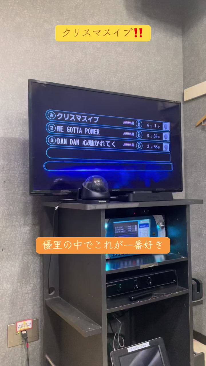 @るいちょ(可能性に挑むもの)